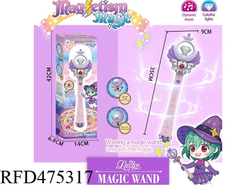 MAGNET LONG MAGIC WAND