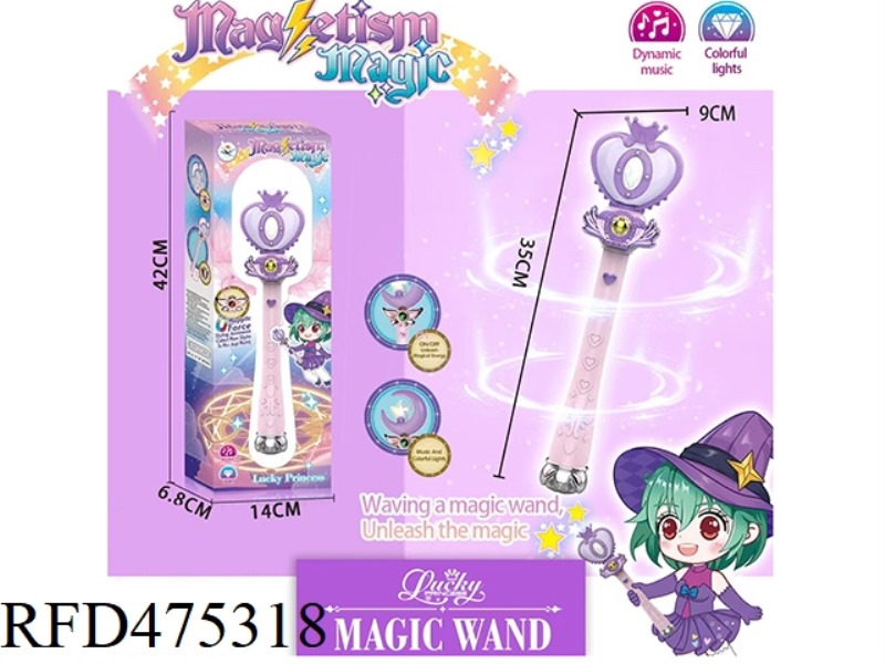 MAGNET LONG MAGIC WAND