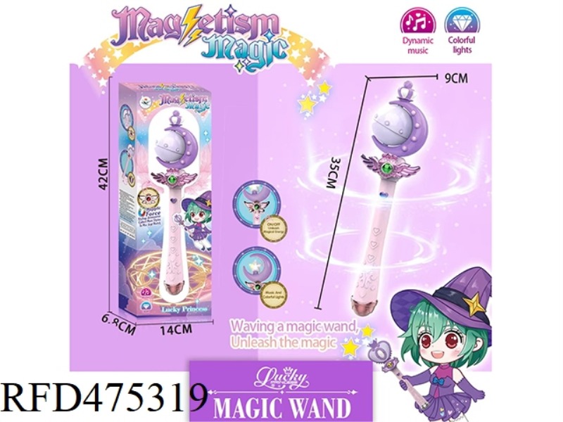 MAGNET LONG MAGIC WAND