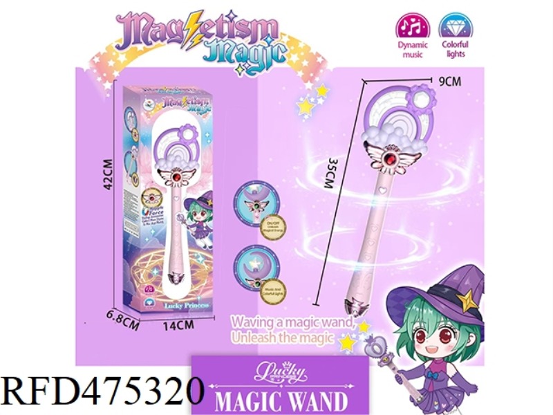 MAGNET LONG MAGIC WAND