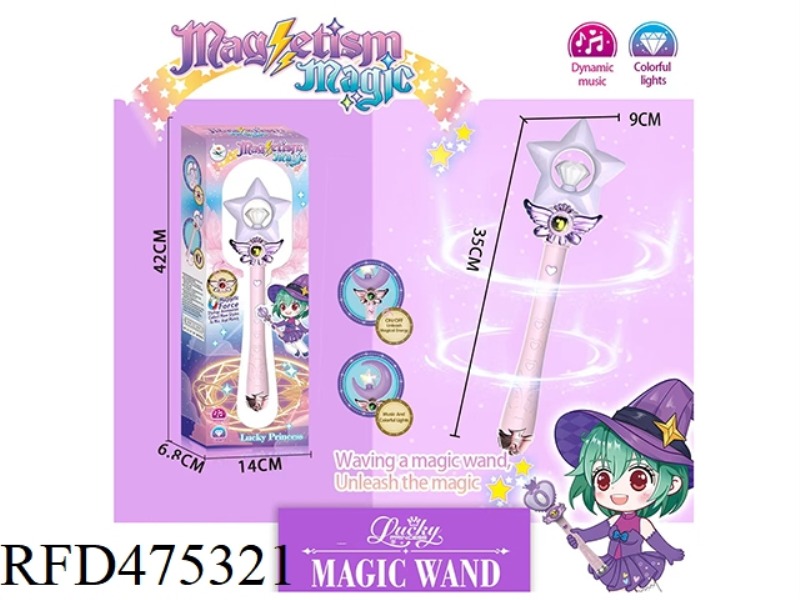 MAGNET LONG MAGIC WAND