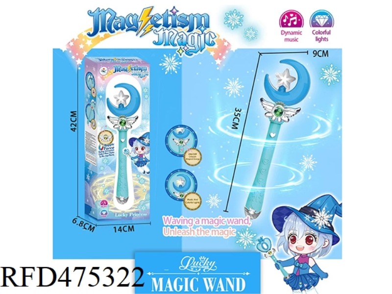 MAGNET LONG MAGIC WAND