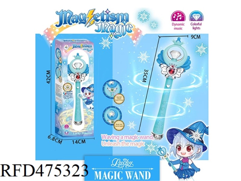 MAGNET LONG MAGIC WAND