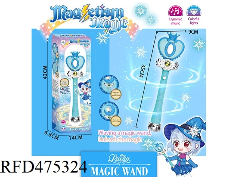 MAGNET LONG MAGIC WAND