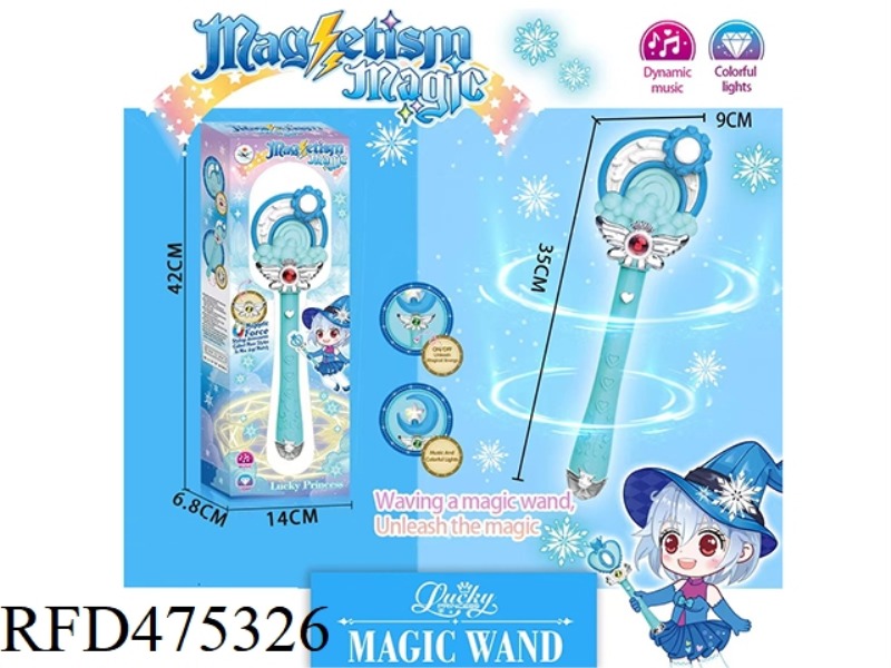 MAGNET LONG MAGIC WAND