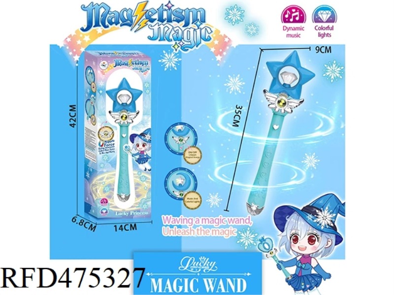 MAGNET LONG MAGIC WAND