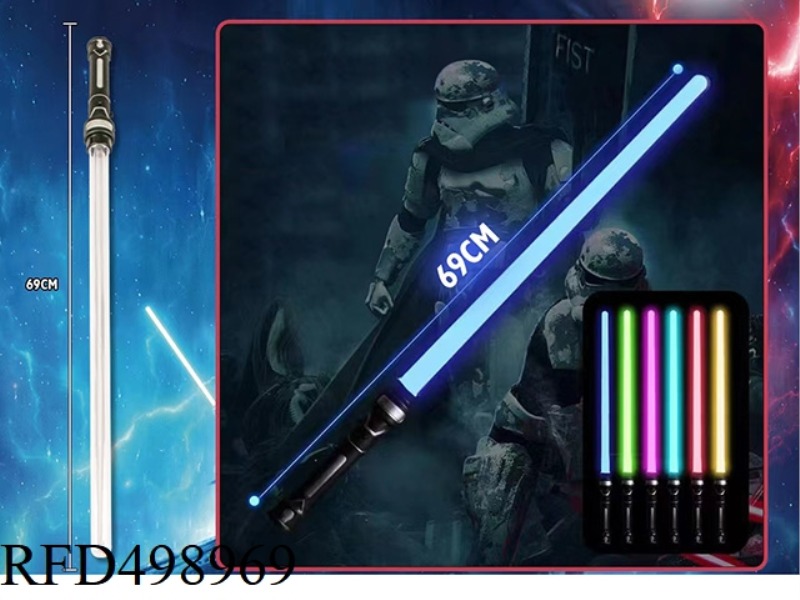 GRAVITY SENSING SOUND AND LIGHT 7 COLOR LASER SWORD