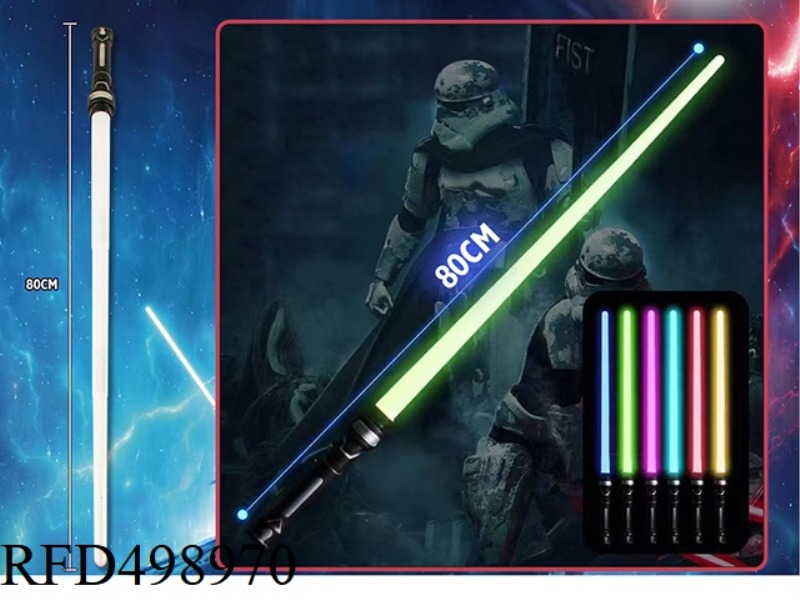 TELESCOPIC GRAVITY SENSING SOUND AND LIGHT 7 COLOR LASER SWORD