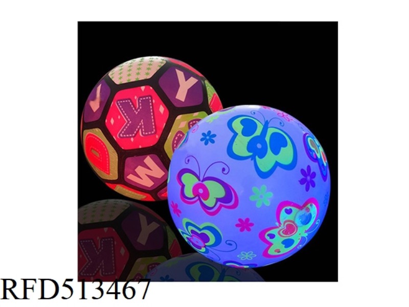 LUMINOUS CORDLESS FITNESS BOUNCY BALL