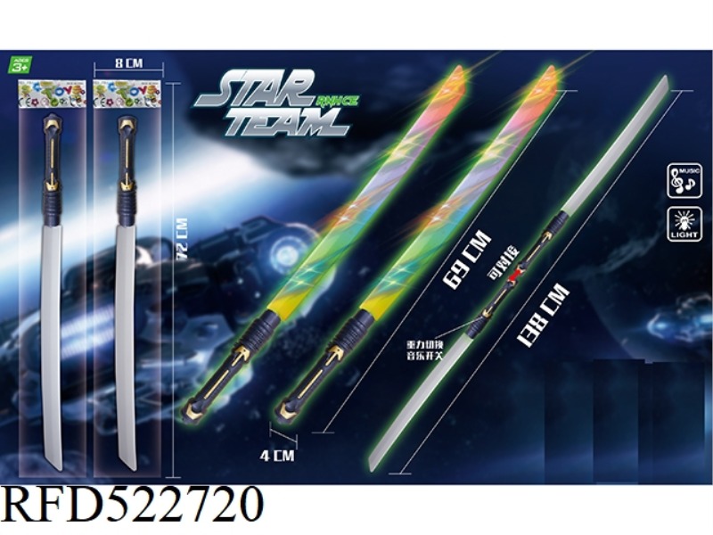 STAR WARS HAIR RED LASER GRAVITY SWITCHING MUSIC 1 ONLY EQUIPPED WITH KNIFE