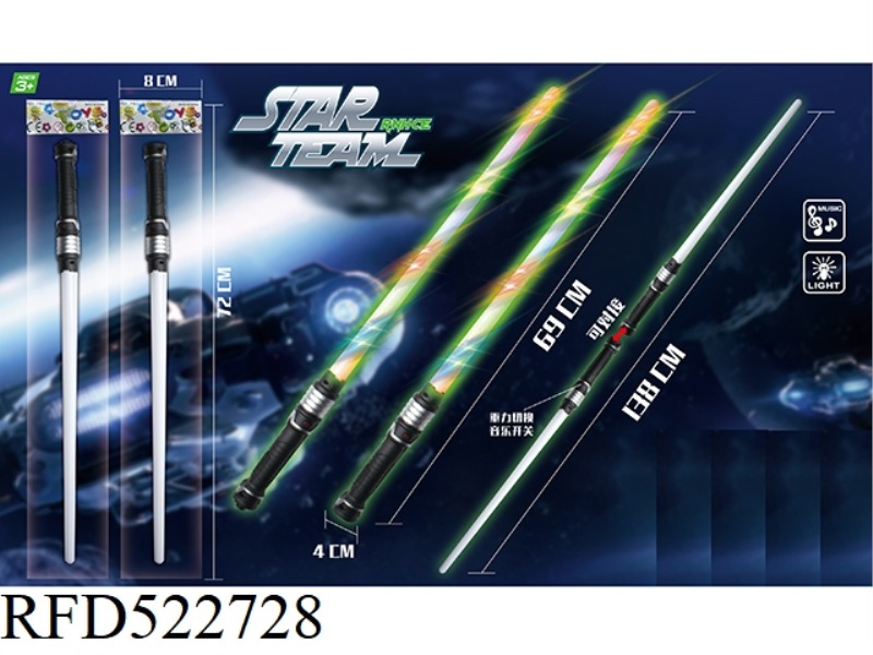 STAR WARS RED BLUE DOUBLE FLASH LASER GRAVITY SWITCHING MUSIC 1 PIECE COMES WITH SWORD