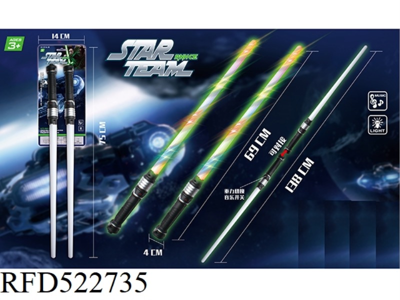 STAR WARS RED BLUE DOUBLE FLASH LASER GRAVITY SWITCHING MUSIC 2 PCS FITTED WITH SWORD