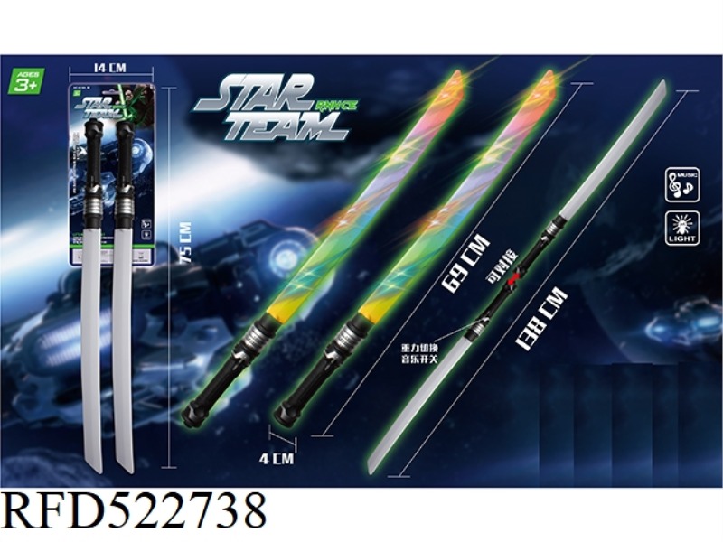 STAR WARS RED BLUE DOUBLE FLASH LASER NO MUSIC 2PCS FITTED WITH KNIFE