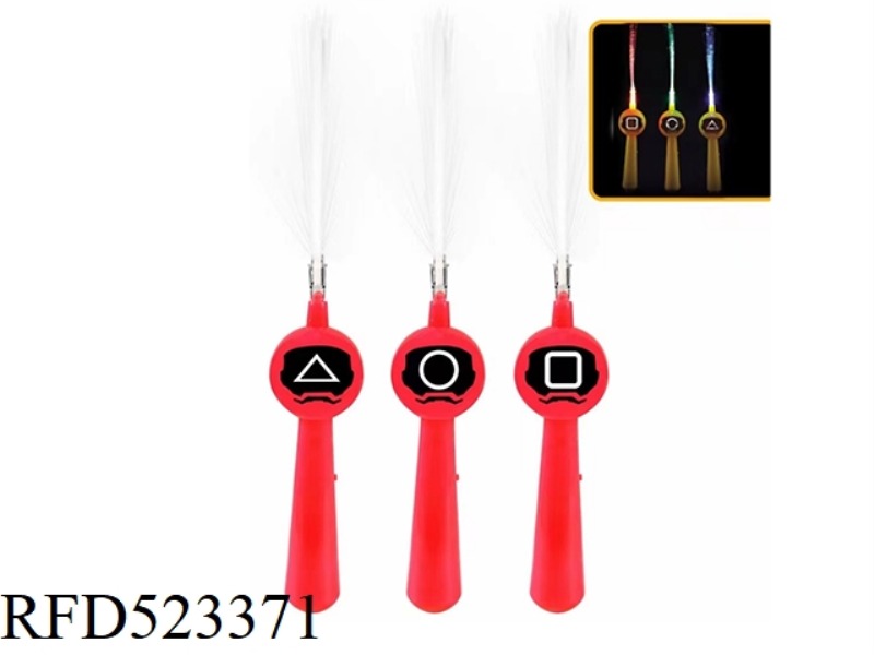 SQUID GAME LIGHT MUSIC FLASH MAGIC STICK