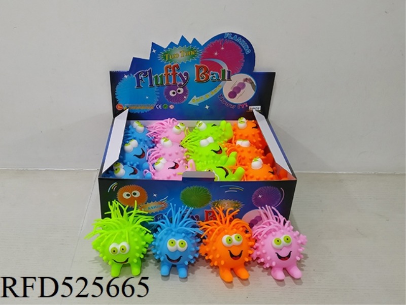 24PCS TRUMPET GLITTER FURRY PINEAPPLE MONSTER