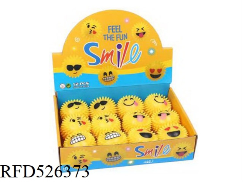 7.5CM WITH LIGHT ALL YELLOW EXPRESSION PRICKLY THORN BALL 12PCS