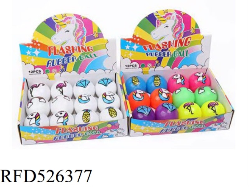 5.5CM RAINBOW SERIES BALLS WITH LIGHTS 12PCS