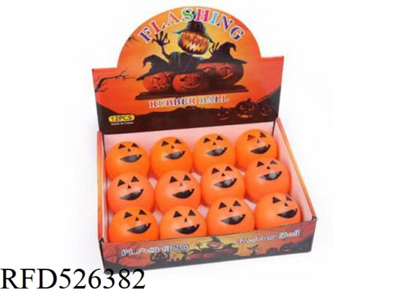 5.5CM PUMPKIN BALLS WITH LIGHTS 12PCS