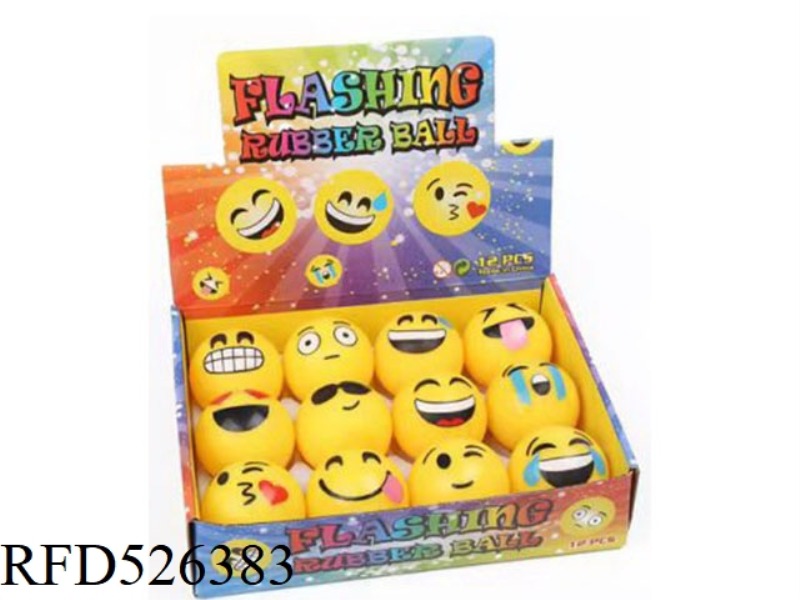 5.5CM WITH LIGHTS 12 ALL-YELLOW EMOJI BALLS 12PCS