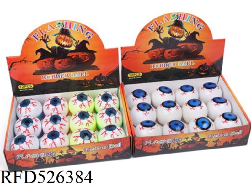 5.5CM EYE BALL WITH LIGHT 12PCS