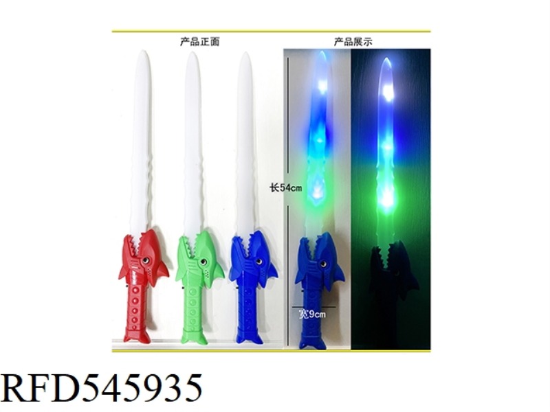 54CM MUSIC FLASH SHARK SWORD