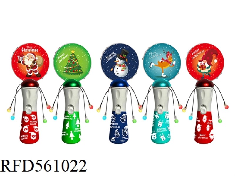 CHRISTMAS 14 LIGHT SWING STICK NO MUSIC PATTERN CAN BE CUSTOMIZED