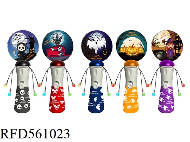 ALL SAINTS 14 LIGHT SWING BAR NO MUSIC PATTERN CAN BE CUSTOMIZED