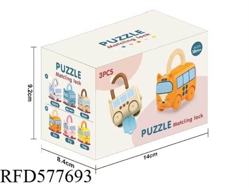 LOCK MATCH GAME SET (ANIMAL BUS A B VERSION)