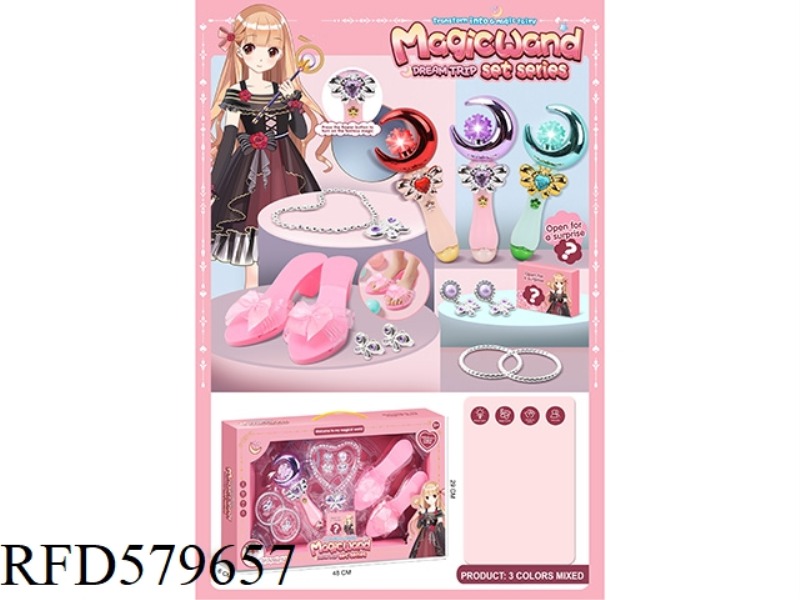 DREAM SMALL MOON MAGIC WAND SET