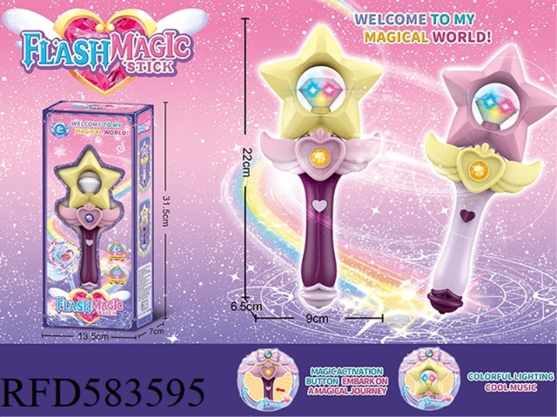 PRINCESS TURNED INTO MUSIC, FLASHING MAGIC WAND, LITTLE GIRL'S HOUSE ACCESSORIES-STARS.