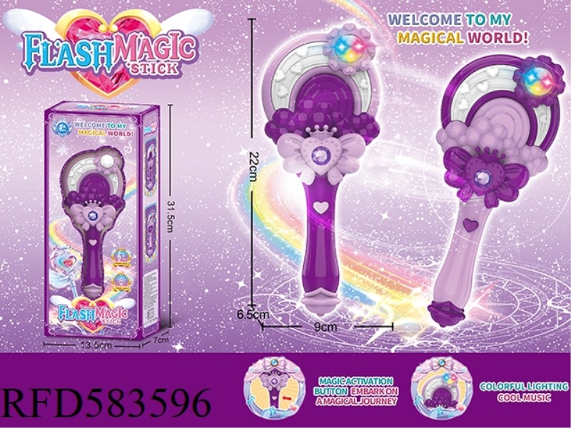 PRINCESS TURNED INTO A MUSICAL FLASH MAGIC WAND, LITTLE GIRL'S HOUSE ORNAMENT-LOLLIPOP.