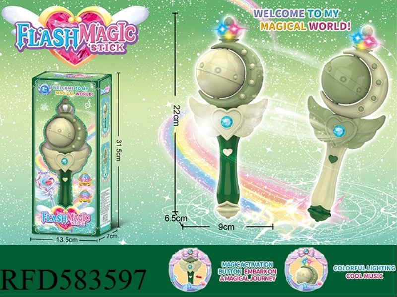 PRINCESS TURNED INTO MUSIC, FLASHING MAGIC WAND, LITTLE GIRL PLAYING HOUSE ACCESSORIES-MOON STYLE.