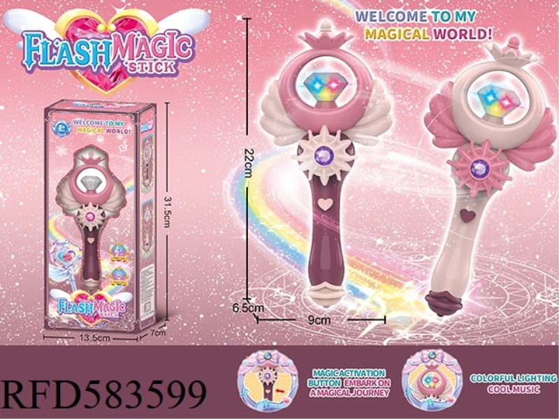 PRINCESS TURNED INTO A MUSICAL FLASH MAGIC WAND, LITTLE GIRL'S HOUSE ORNAMENT-CHERRY BLOSSOM STYLE.
