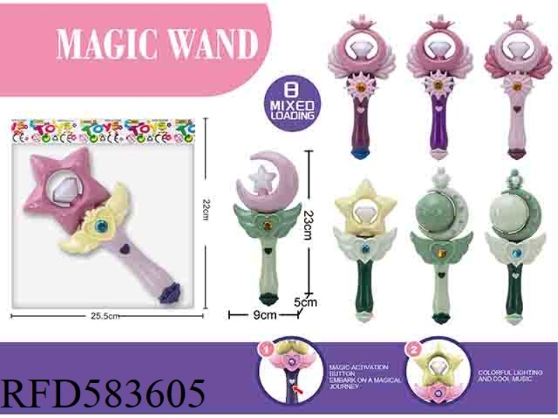 PRINCESS TURNED INTO MUSIC, FLASHING MAGIC WAND, LITTLE GIRL PLAYING HOUSE ORNAMENTS (RANDOMLY MIXED