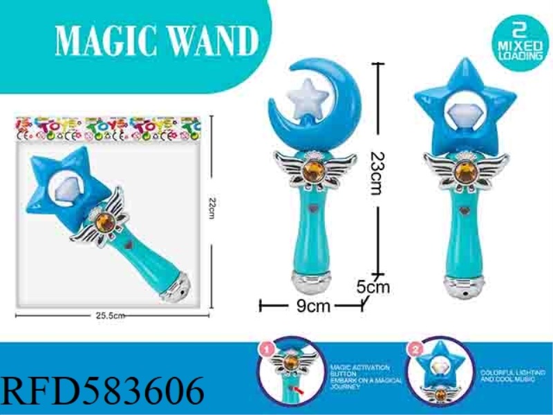 FROZEN STAR PRINCESS TURNED INTO A MUSIC FLASH MAGIC WAND LITTLE GIRL PLAYING HOUSE ACCESSORIES (RAN