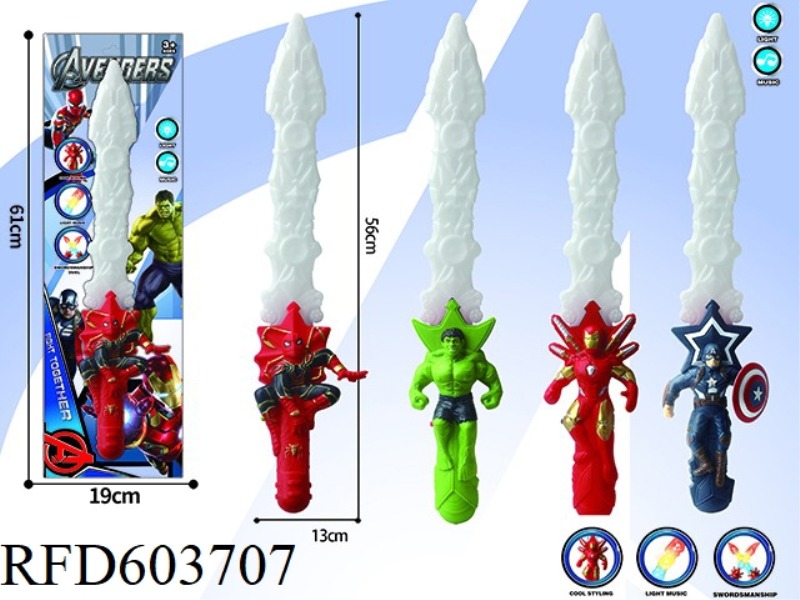 MARVEL AVENGERS LIGHTS SOUND SWORDS