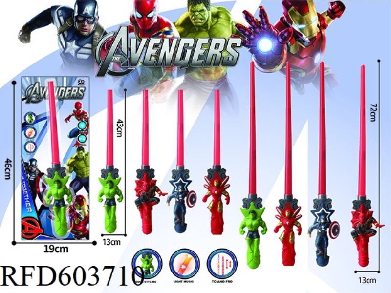 MARVEL AVENGERS LIGHT SOUND RETRACTABLE SWORD
