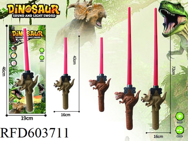 LIGHTS AND SOUNDS DINOSAUR RETRACTABLE SWORD