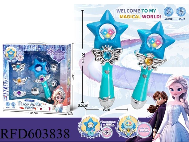 MAGNETIC CAN BE CHANGED INTO FROZEN MUSIC FLASH MAGIC WAND LITTLE GIRL HOME ACCESSORIES - STARS