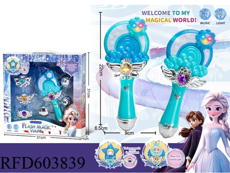 MAGNETIC CAN BE CHANGED INTO FROZEN MUSIC FLASH MAGIC WAND LITTLE GIRL HOME ACCESSORIES - LOLLIPOP