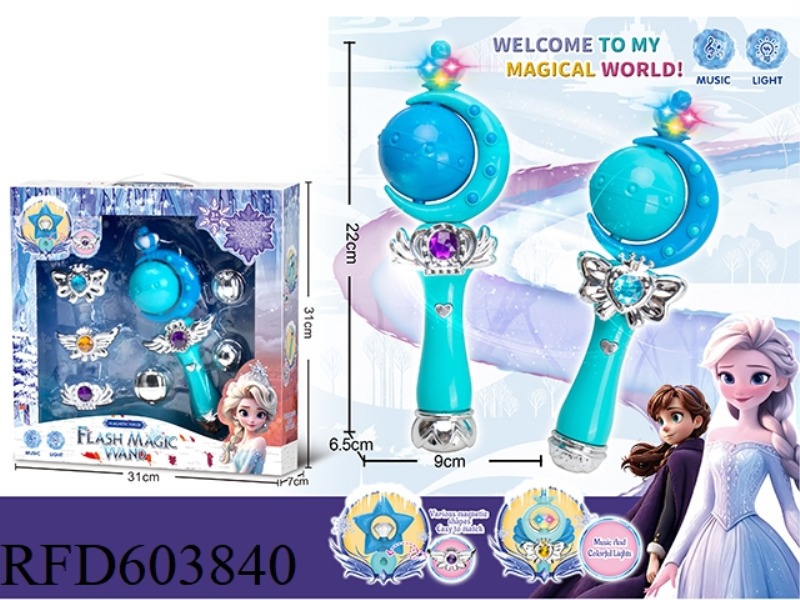 MAGNETIC CAN BE CHANGED INTO FROZEN MUSIC FLASH MAGIC WAND LITTLE GIRL HOME ACCESSORIES - MOON STYLE