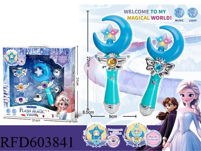 MAGNETIC CAN BE CHANGED INTO FROZEN MUSIC FLASH MAGIC WAND LITTLE GIRL HOME ACCESSORIES - MOON
