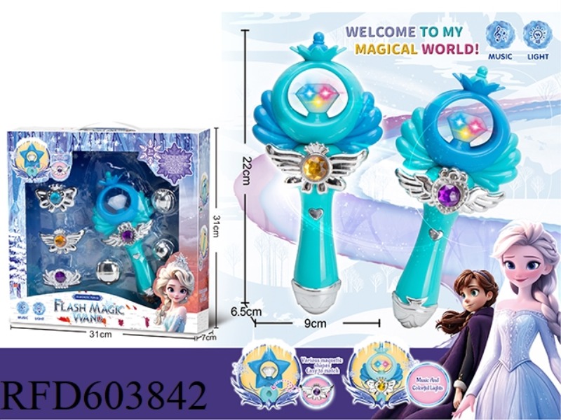 MAGNETIC CAN BE CHANGED INTO FROZEN MUSIC FLASH MAGIC WAND LITTLE GIRL HOME ACCESSORIES - CHERRY BLO