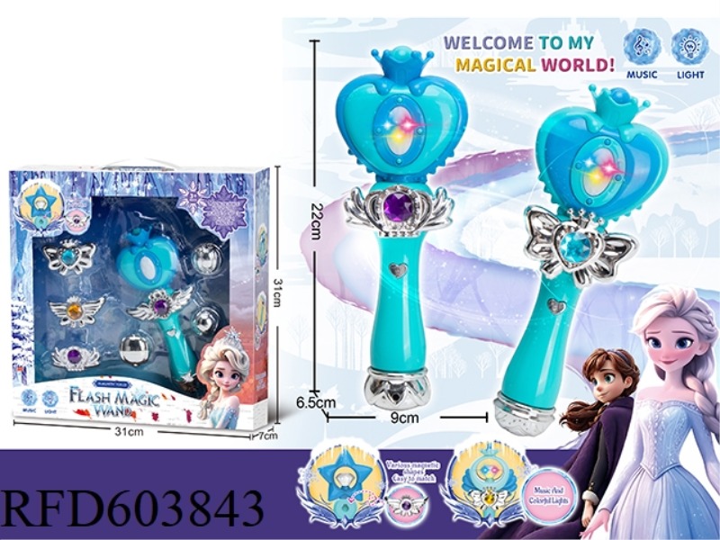 MAGNETIC CAN BE CHANGED INTO FROZEN MUSIC FLASH MAGIC WAND LITTLE GIRL HOME ACCESSORIES - CROWN LOVE