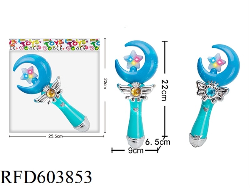 SEVEN COLORED LIGHTS FROZEN MUSIC FLASH TURN MAGIC WAND LITTLE GIRL PLAY HOME ACCESSORIES - MOON