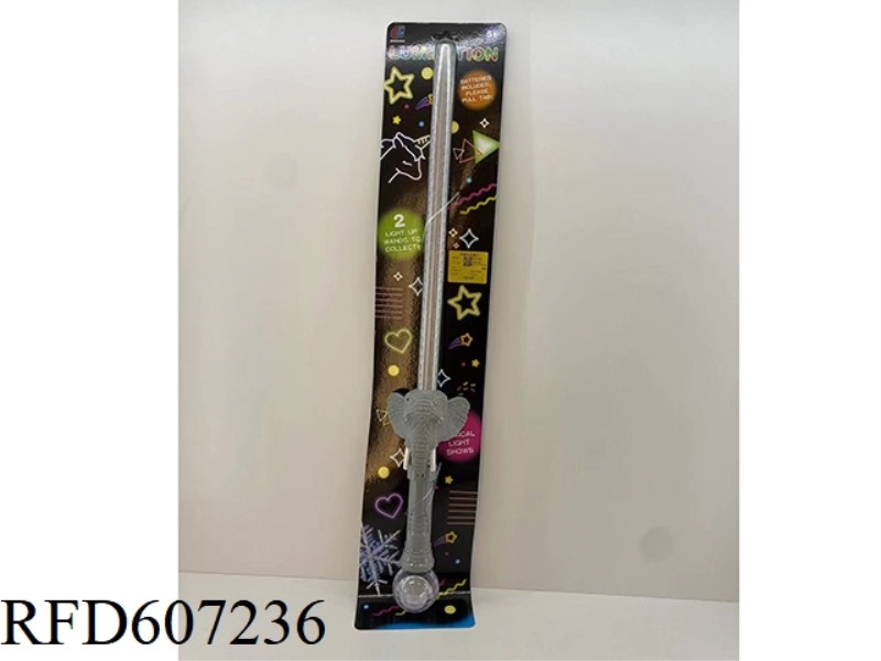 ELEPHANT GLITTER STICK
