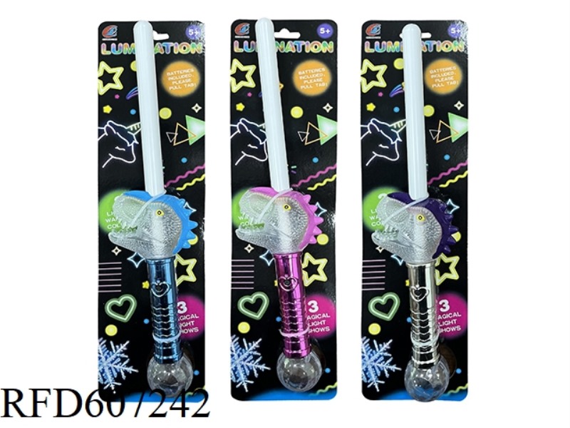 DINOSAUR GLITTER STICK