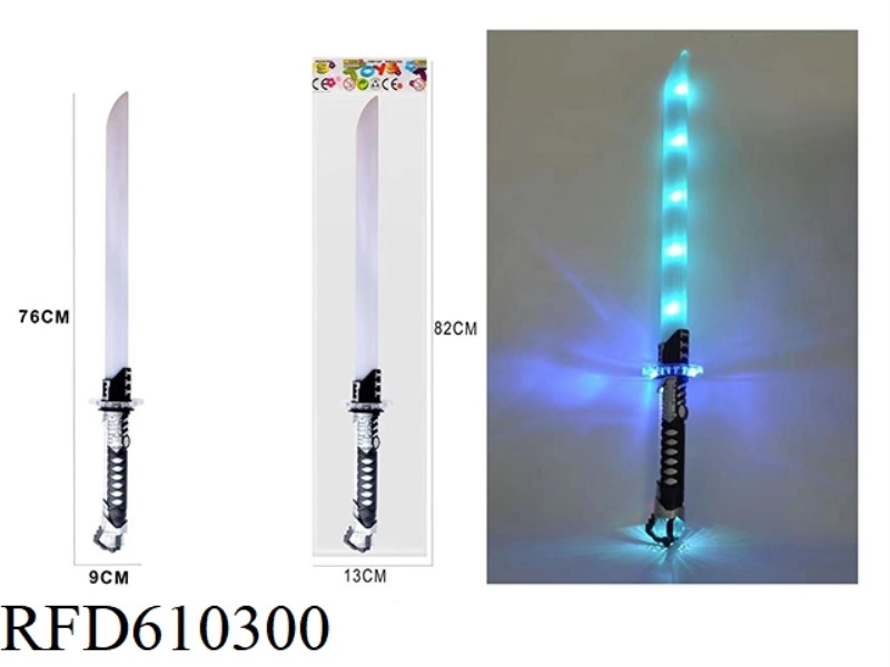 STAR WARS SEVEN COLOR GRADIENT LIGHT MUSIC TUBA SPIRAL SWORD