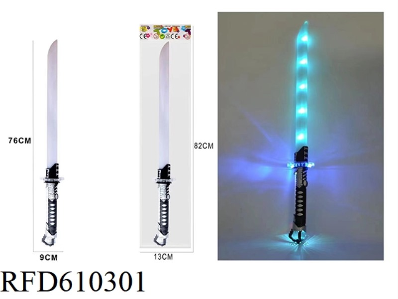 STAR WARS SEVEN COLOR GRADIENT LIGHT MUSIC TUBA SPIRAL SWORD