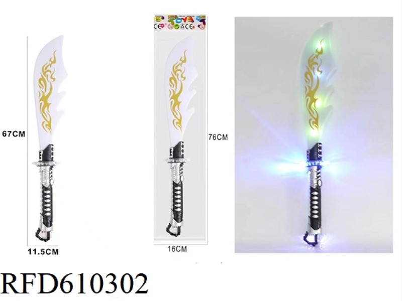 STAR WARS COLORFUL GRADIENT LIGHTING MUSIC TUBA DRAGON SLASHER KNIFE
